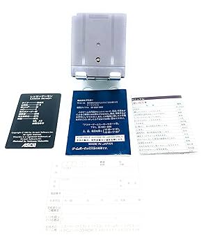 ウィザードリィ外伝 III cm3dmju Amazon | ウィザードリィ外伝 III | ゲームボーイカラー
